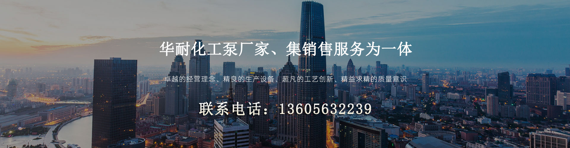 寧波合榮磁業(yè)有限公司